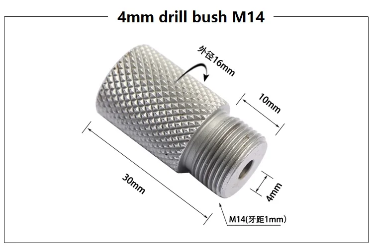 Сверлильная втулка 4 мм-15 мм сверлильная втулка в сочетании с деревообрабатывающим отверстием сверление в круглых дюбель локатор сверлильная направляющая - Цвет: 4mm M14