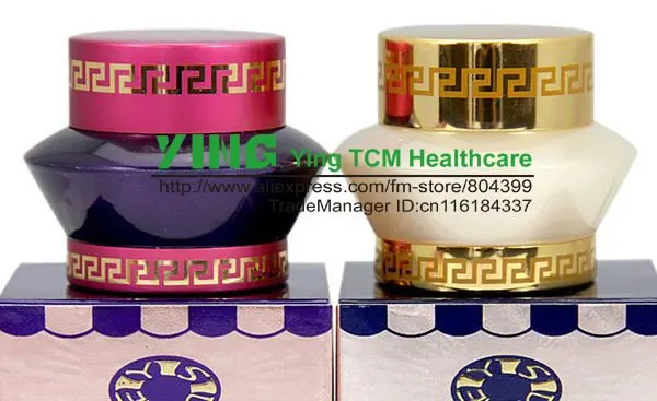 Freckle Cream Skin Care Cream YiSiDe Mei Whitening Day Night Facial Cream 2