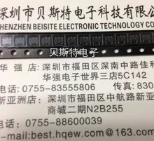 Free shippin 20pcs/lot Highest 16V MIC5207-3.3BM5 3.3V voltage regulator IC 0.165V @ 150mA Low Dropout original authentic
