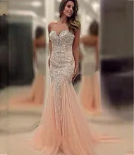 Lange Elegante 2016 Abendkleider Meerjungfrau Schatz Ausschnitt Formale Kleider Für Hochzeit Kommunion Plus Size Gericht Zug