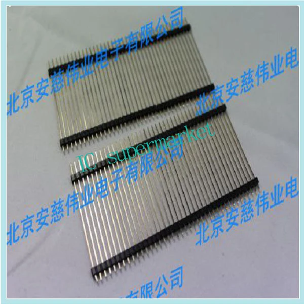 

Gold-plated 1*40p 40pin 50MM long single row spacing of 2.54MM needle pin pairs of plastic.