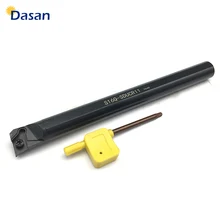 резцы токарные 10х10 S10K SDUCR07 S12M S16Q SDUCR11 S20R SDUCR11Holder|Токарный