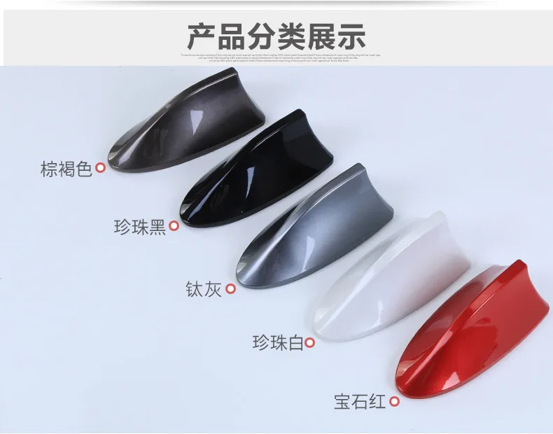 

Car Radio Shark Fin Antenna Signal For KIA RIO Ford Focus Hyundai IX35 Solaris Mitsubishi ASX Outlander Pajero