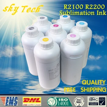 

[ Buy 4 get 5 ] Sublimation ink suit for Epson stylus photo 2100 2200 suit for T0321 - T0327 ,7 color ,1 litre per color