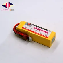 1800mAh 14.8V 30C 4s LYNYOUNG Lipo battery for RC Racing Drone Aircraft RC Model plane battery Lipo battery