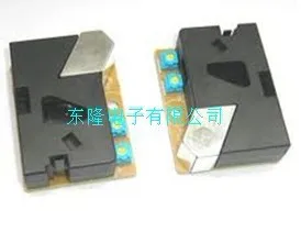 

Guaranteed 100% DSM501A DUST SENSOR MODULE
