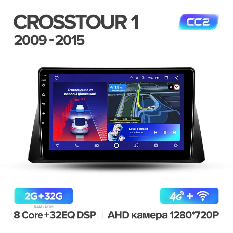 TEYES CC2 Штатная магнитола для Хонда Кросстур 1 Honda Crosstour 1 TF 2009 2010 2011 2013 Android 8.1, до 8-ЯДЕР, до 4+ 64ГБ 32EQ+ DSP 2DIN автомагнитола 2 DIN DVD GPS мультимедиа автомобиля головное устройство - Цвет: Crosstour CC2 32G