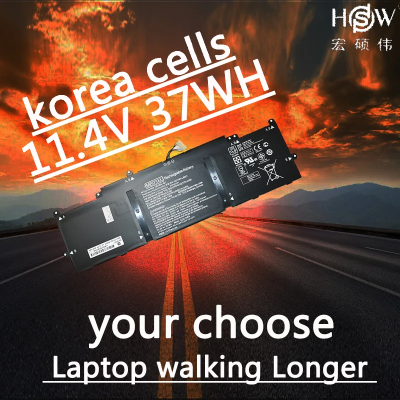 

HSW ME03XL Battery for HP Stream 11 13-C010NR Notebook 787521-005 HSTNN-UB6M Stream 13 Notebook PC 11 13 bateria akku