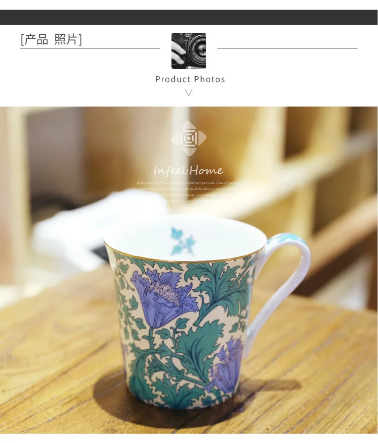 INFL14V201-5_10_750