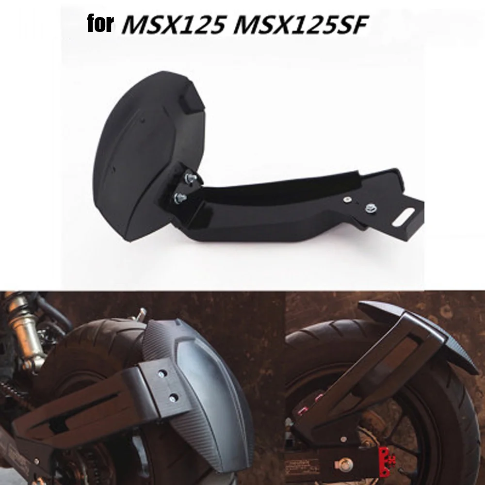 Buy Knight Motorcycle Rear Wheel Fender Splash Guard