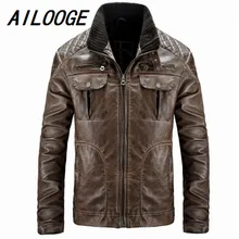 Кожаная куртка Для мужчин мотоциклетные сапоги из искусственной кожи Куртки Для мужчин jaqueta de couro masculina классический Винтаж панк Весте Homme Пальто Большие размеры