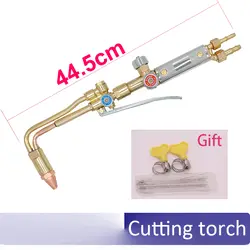 44,5 см Газа пропанового резака факел