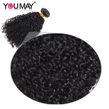 

Mongolian 3B 3C Kinky Curly Human Hair Bundles 3 Pieces Deal 100% Curly Human Hair Extensions Natural Hair You May Remy Hair