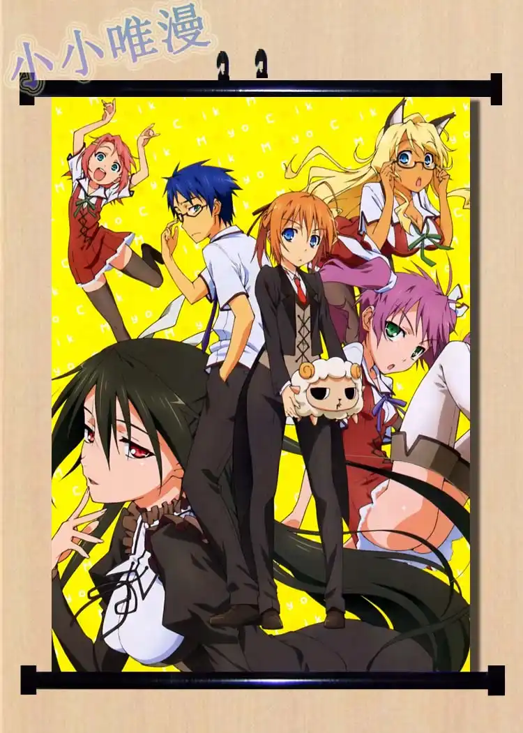 日本装飾画像アニメまよチキ スバル近衛 かなでsuzutsuki Kinjiro Sakamachi家の装飾ウォールスクロールポスター 絵画 書道 Aliexpress 日本装飾画像アニメまよチキ スバル近衛 かなでsuzutsuki Kinjiro Sakamachi家の装飾ウォールスクロールポスター 絵画 書道 Aliexpress