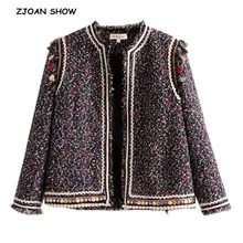 Этнической цветная кисточка ткань куртка Винтаж осень Для женщин лоскутное одноцветное пальто мягкой смеси волокон шерсти, Для женщин тонкий Кардиганы Топы