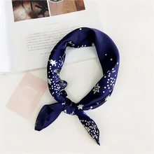 Квадратный шарф волосы галстук группы для Бизнес вечерние Для женщин Элегантный небольшой Винтаж Узкие Ретро Глава шеи Шелковый сатиновый шарф для дам Квадратный шарф волосы галстук группы для Бизнес вечерние Для женщин Элегантный небольшой Винтаж Узкие Ретро Глава шеи Шелковый сатиновый шарф для дам