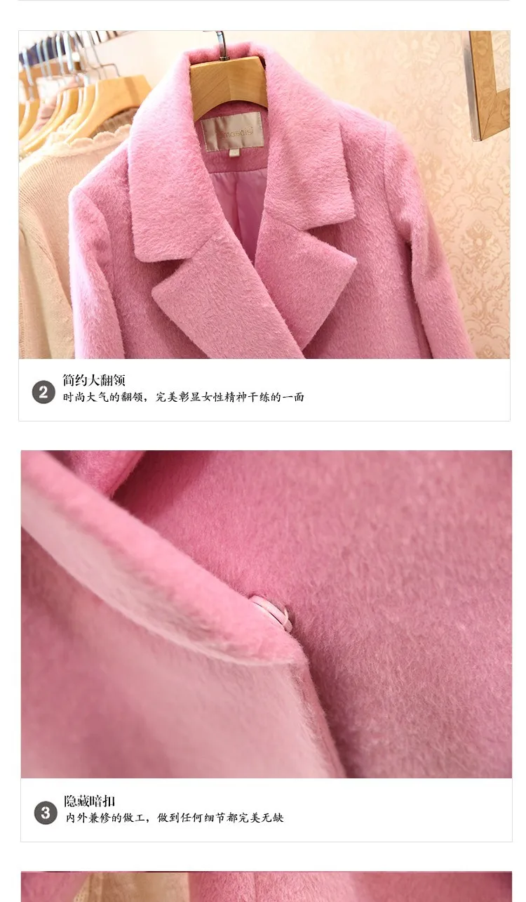 Весна новая распродажа Дамы Винтаж buttonsfemale розовое шерстяное пальто, изящный Свободный плащ-Пыльник