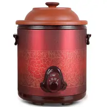 Фиолетовая аренуксусная электрическая мультяшная чашка, суп, Бытовая керамика, полностью автоматическая конджи артефакт, электрическая кастрюля, горшок каши