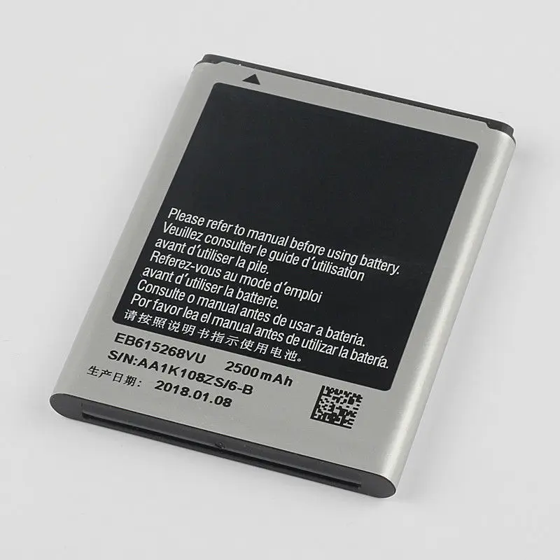 Запасная аккумуляторная батарея Dinto 2500 мАч EB615268VU Для Samsung Galaxy Note i9220 Note1 i889