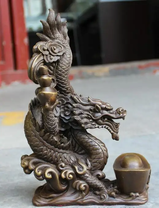 

free 10" Folk Chinese Pure Bronze Year Zodiac Wealth YuanBao Myth Fly Dragon Statue fast