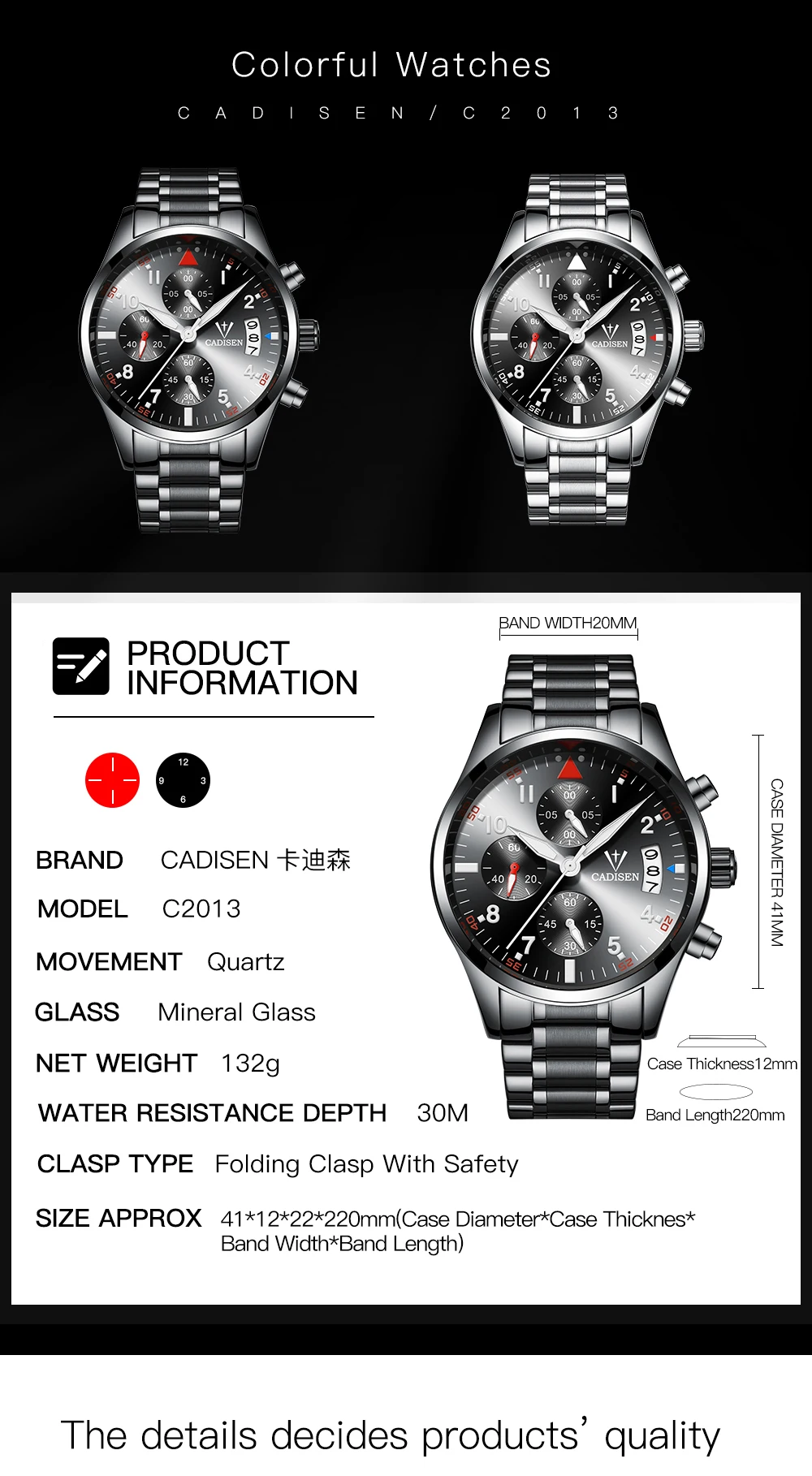 Cadisen Мужские кварцевые часы с хронографом из нержавеющей стали аналоговые светящиеся наручные часы для мужчин черные C2013S-1
