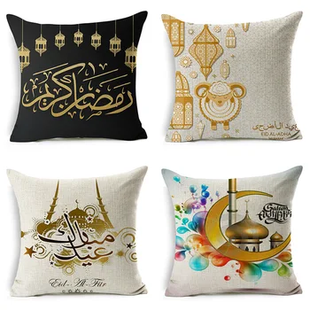 

Ramadan Islamic Eid Mubarak For Home Decorations Pillow Case Decor Sofa Cotton Muslim Mosque Decorative Cushion Cover 45X45CM