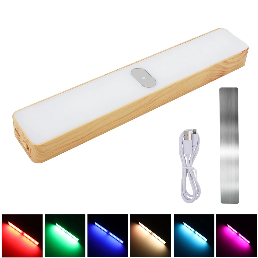 

BORUiT RGB LED Wall Light Indoor Lighting Fixture Wireless Wall Lamp Corridor Stair Lights USB Rechargeable Night Light Bedroom