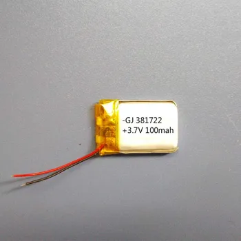 

Free shipping by DHL Fedex 100pcs/lot 381722 100mAh lithium Polymer battery 3.7V Li-ion battery for Bluetooth Smart bracelet