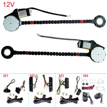 Motobots 1 セット DC12V ユニバーサル 2 ドア電動パワーウインドウキットで 3 ピース/セットスイッチ & ワイヤーハーネス # FD3884