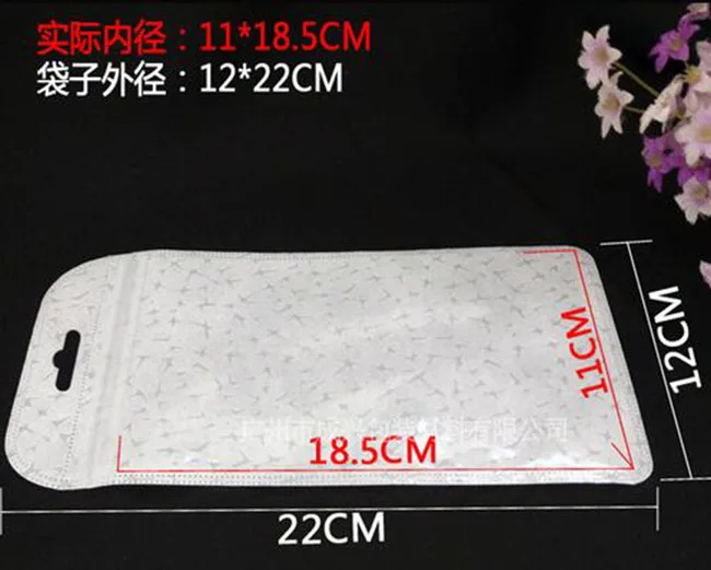QQ20160331173317