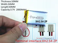 Free shipping Small pudding kid-learning story machine 103450 general charging 3.7 v lithium polymer battery 2000 mah batteries