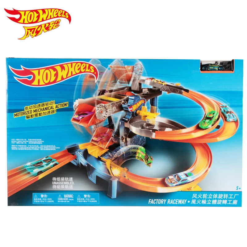 hot wheels factory raceway