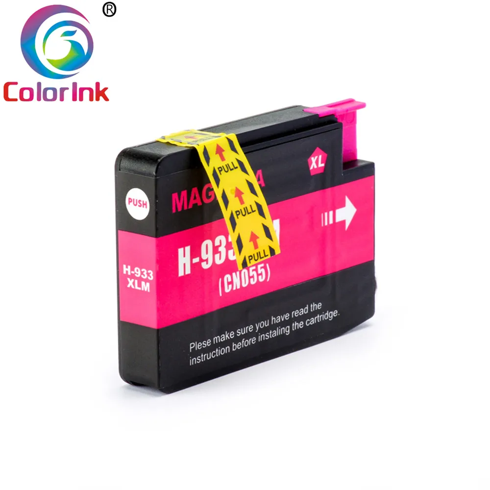 HP 933XL M