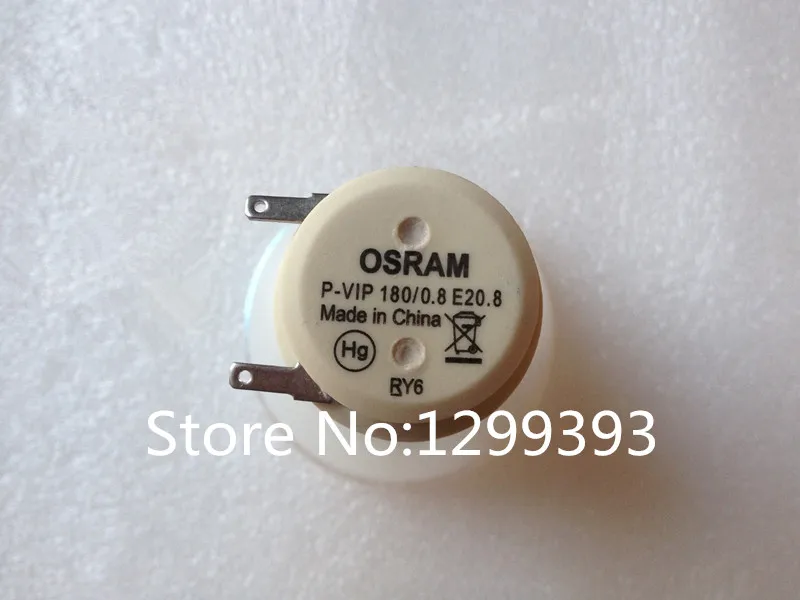 vip180 e20 (1)_