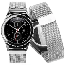 Excellent Quality 20mm Milanese Loop Strap Stainless Steel Watch Band Bracelet for Samsung Gear S2 Classic