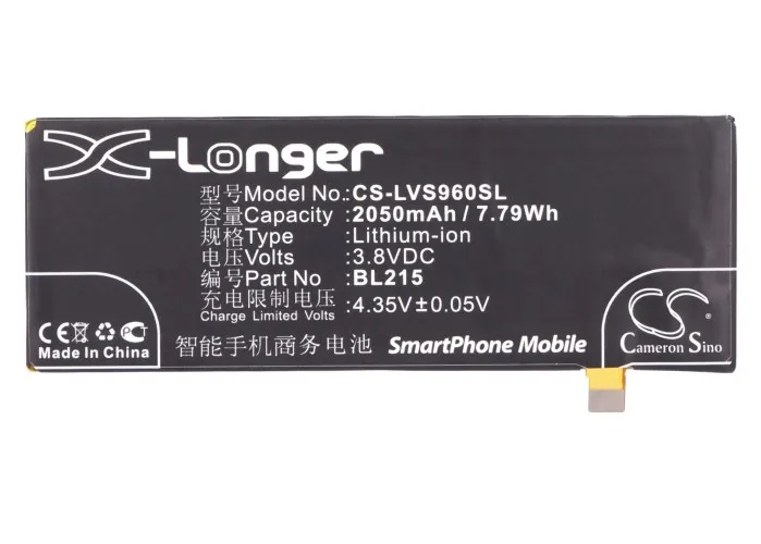 Аккумулятор Cameron Sino BL215 для Lenovo S960 S968T VIBE X 2050 мАч | Мобильные телефоны и аксессуары