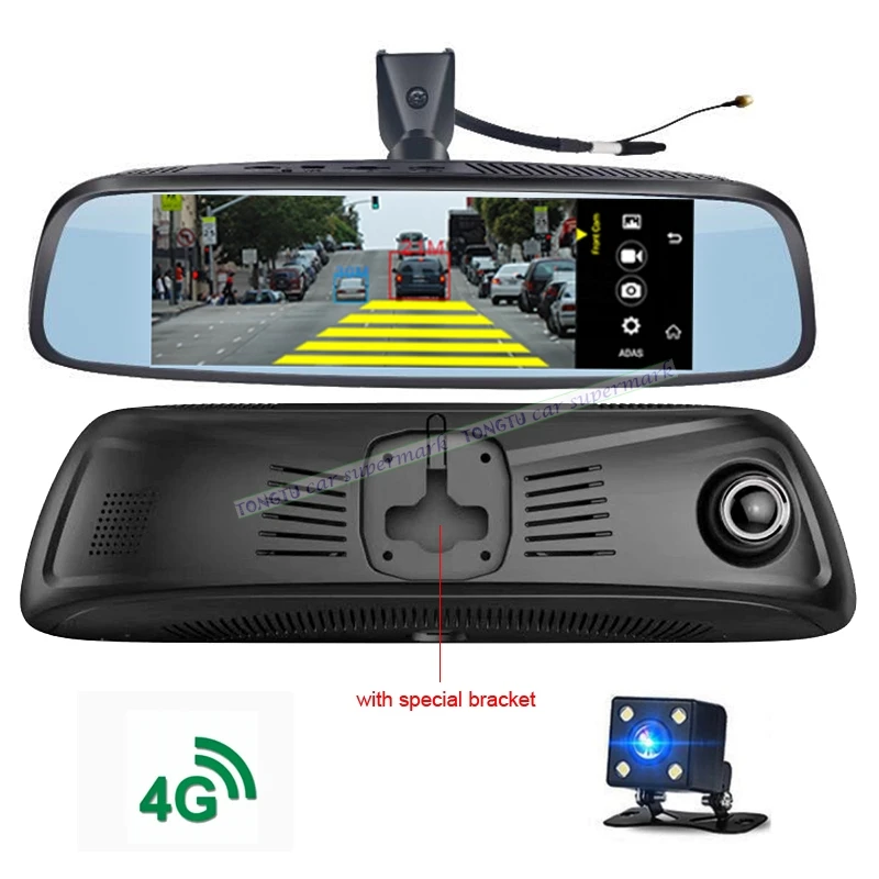 

D30 6.86" 4G ADAS Mirror DVR With Special Bracket Car Camera Android 5.1 GPS DVR with Two cameras WIFI Remote Video Recorder