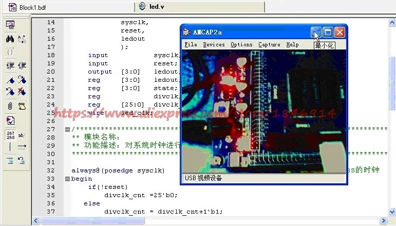 Бесплатная доставка V5 FPGA EP2C8 макетная плата для того, чтобы отправить USB для загрузки линии