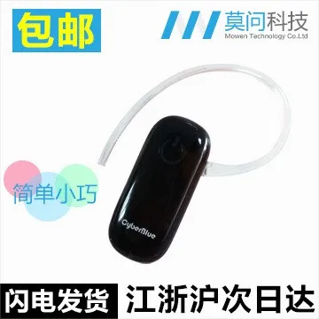 CYBER BLUE BLUETOOTH DRIVER DOWNLOAD FREE CYBER BLUE BLUETOOTH TREIBER WINDOWS 10
