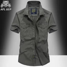 AFS джип летние Для мужчин брендовая поле боя рубашки-милитари рабочая рубашка хлопок Для Мужчин's Повседневное короткий рукав рубашки больших размеров 111
