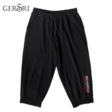 Gersri/летние мужские повседневные брюки 3/4 длины, свободная одежда, брюки средней длины, повседневная мужская хлопковая летняя одежда, супер Размер 7XL