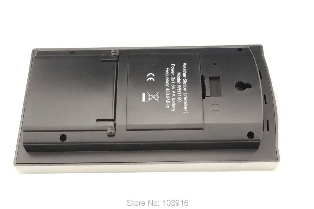 MS-WH-1150-3