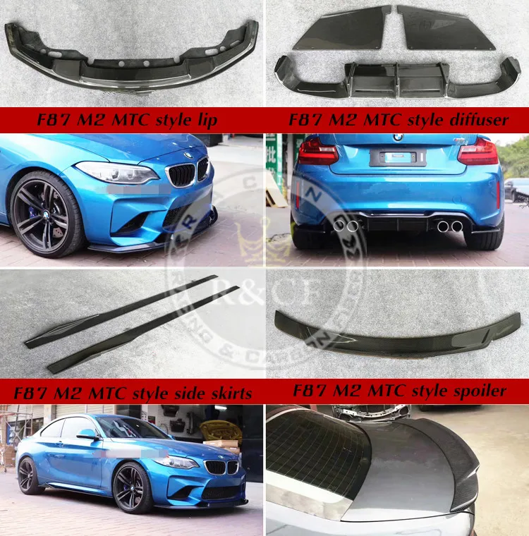 Для BMW F87 M2 MP/MTC/CS/VOR/AK/DTM/GTS/AC Стиль углеродного волокна Передние Губы боковые юбки диффузор спойлер отделка крыла решетка