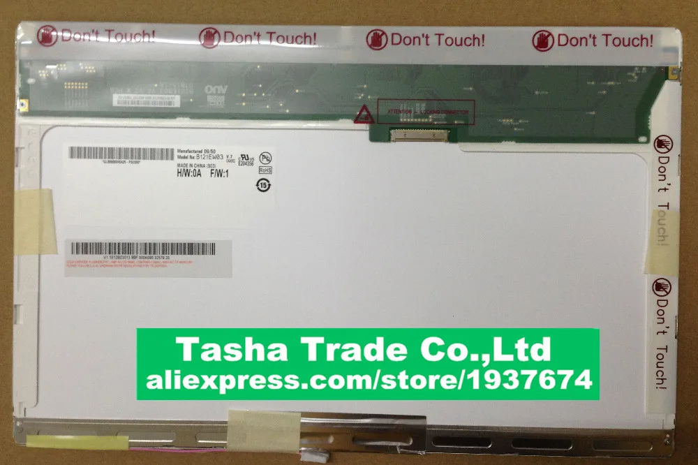 

Good Quality B121EW03 20pin LCD Screen  1280*800