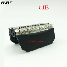 Замена экран из фольги+ рамка 51B для B-RAUN бритвы/бритвы 8000 wfs1 wfs2 530 550 590 360 530 570 560 590 8985