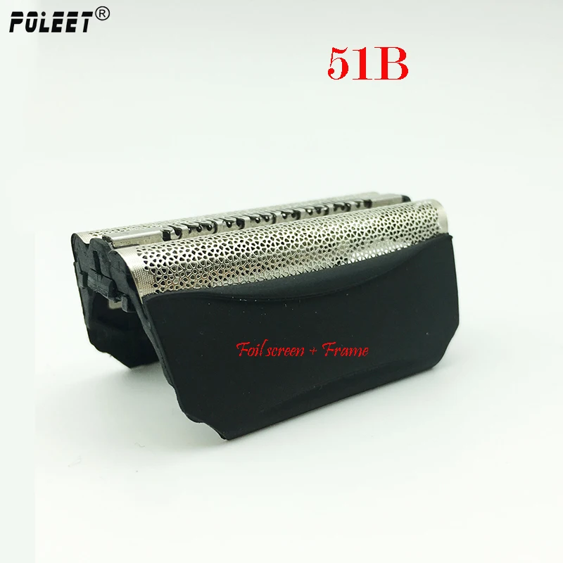 Free Shipping Replacement Foil screen + Frame 51B for B-RAUN Razor/shaver 8000 wfs1 wfs2 530 550 590 360 570 560 8985 | Красота и