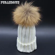 Girls Boys Winter Fur Pom Pom Beanie Hats Children Cotton Beanies Cap Baby Knitted Hats Pompom