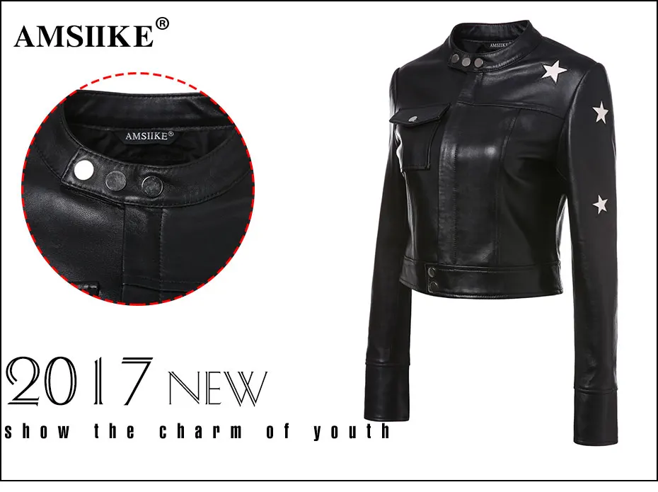 women coat (1)