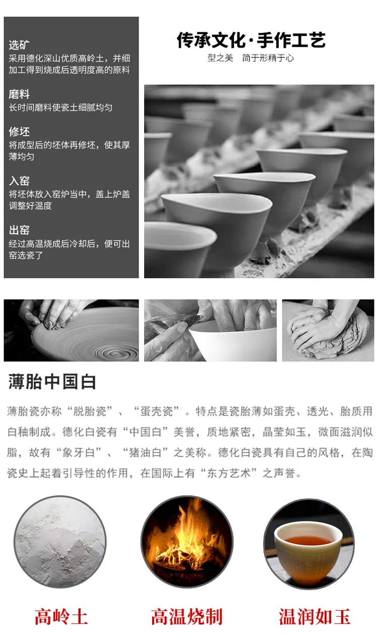 羊脂玉茶杯_02.jpg