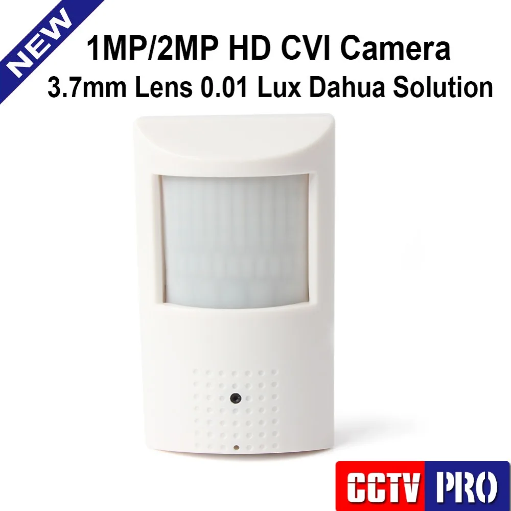 bilder für 720 P 1080 P HD CVI Kamera 2MP Sicherheit Auflösung PIR Stil Niedrigen Lux Beleuchtung 0,01 Lux 1080 P CCTV HDCVI Kamera Für CVR DVR bilder für 720 P 1080 P HD CVI Kamera 2MP Sicherheit Auflösung PIR Stil Niedrigen Lux Beleuchtung 0,01 Lux 1080 P CCTV HDCVI Kamera Für CVR DVR
